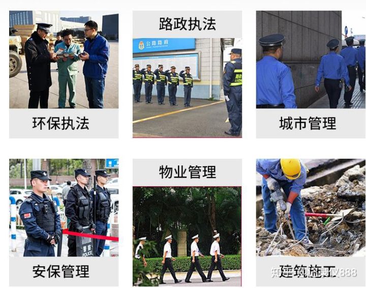 什么是4g執(zhí)法記錄儀，4g執(zhí)法記錄儀優(yōu)勢(shì)