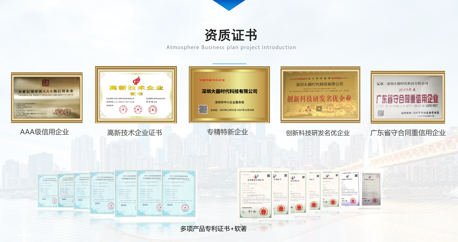 1742799715879572.jpg 未標(biāo)題-1.jpg